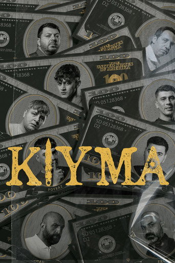 Kıyma afiş görseli