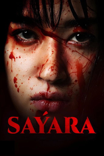 Saýara: İntikam Meleği afiş görseli