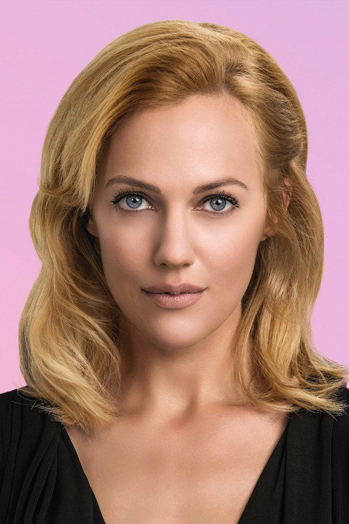 Meryem Uzerli profil fotoğrafı