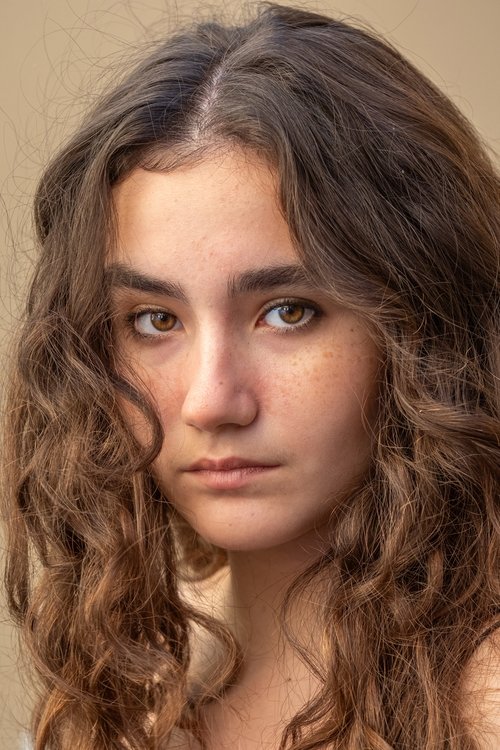 Ece Bağcı profil fotoğrafı