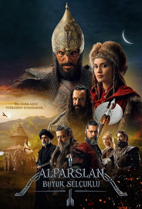 Alparslan: Büyük Selçuklu afiş görseli
