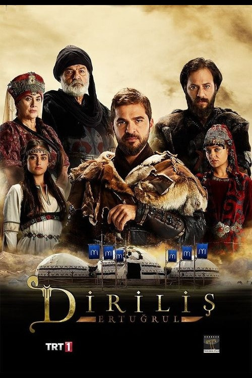Ertugrul Ghazi Urdu afiş görseli