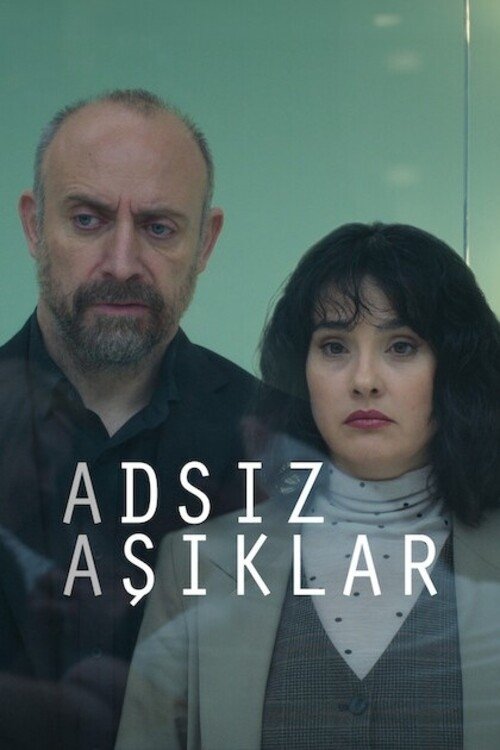 Adsız Aşıklar afiş görseli