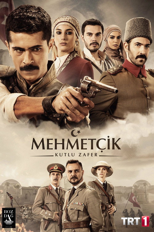 Mehmetçik: Kut'ül-Amare afiş görseli