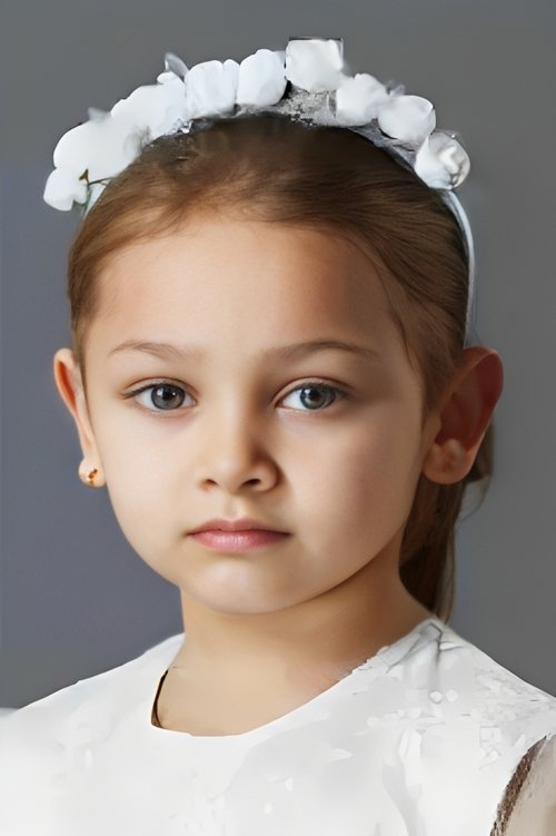 Gece Işık Demirel profil fotoğrafı