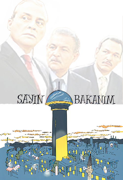 Sayın Bakanım afiş görseli