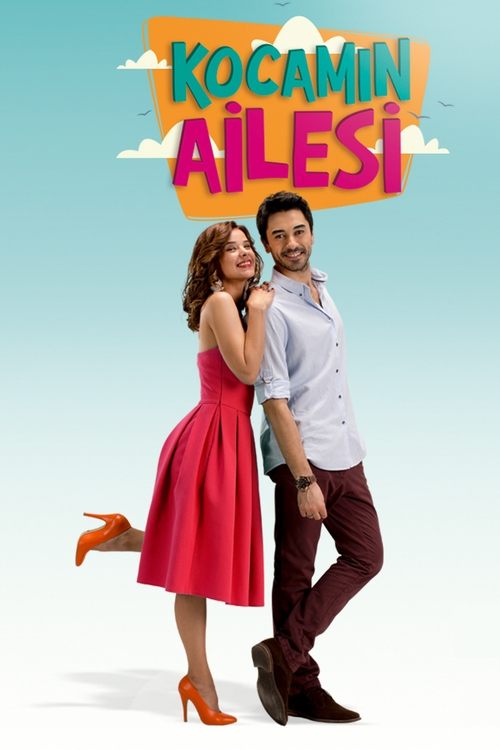 Kocamın Ailesi afiş görseli