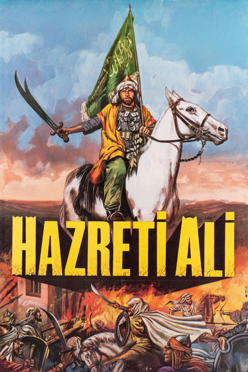 Allah'ın Arslanı Hazreti Ali afiş görseli