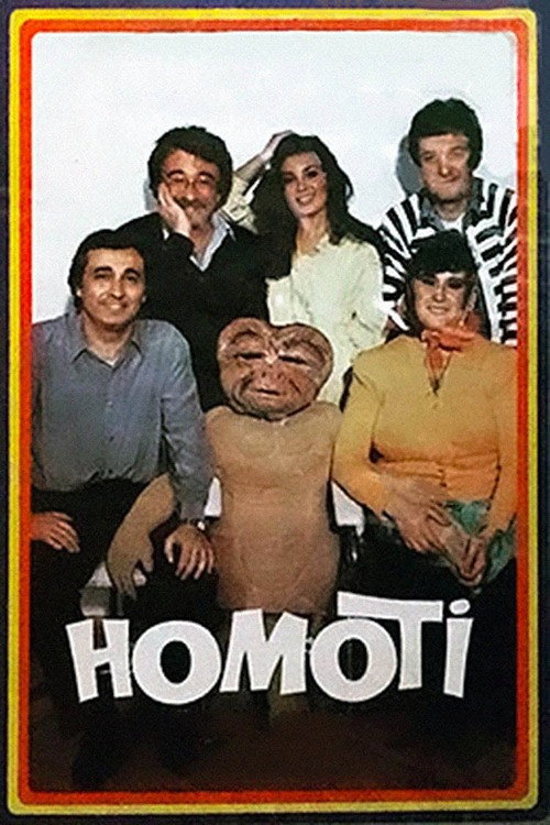 Homoti afiş görseli