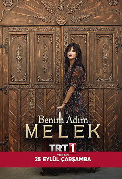 Benim Adım Melek afiş görseli