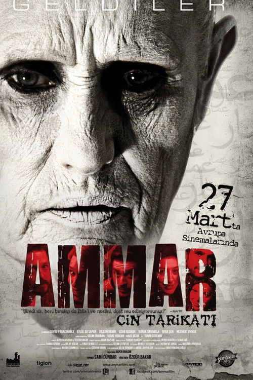 Ammar: Cin Tarikatı afiş görseli