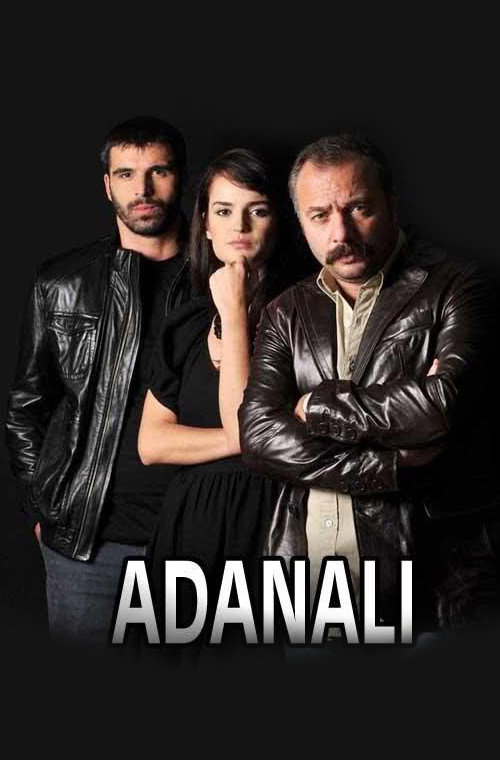 Adanalı afiş görseli