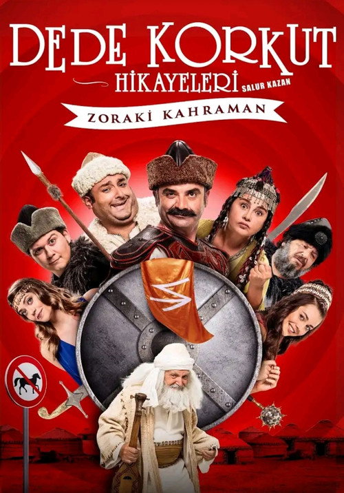 Dede Korkut Hikayeleri Salur Kazan: Zoraki Kahraman afiş görseli