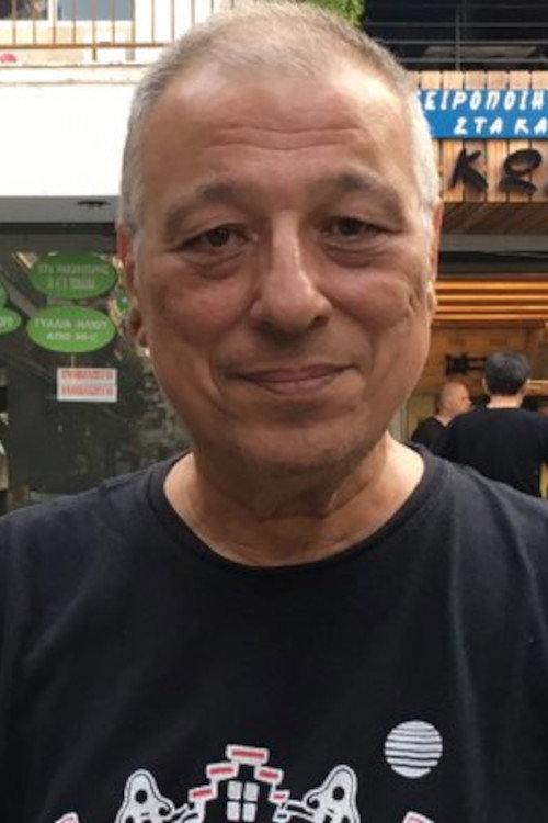 A. Halûk Ünal profil fotoğrafı