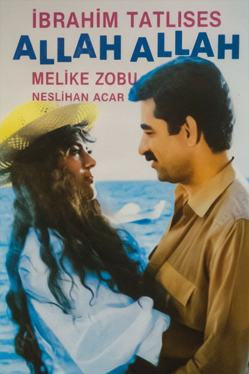 Allah Allah afiş görseli