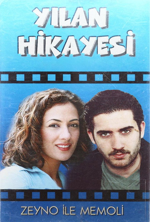 Yılan Hikayesi afiş görseli