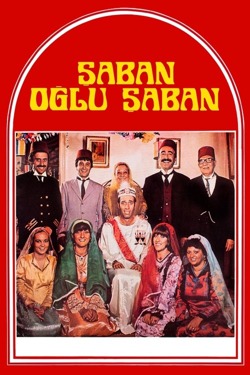 Şaban Oğlu Şaban afiş görseli