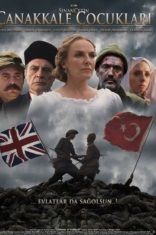 Çanakkale Çocukları afiş görseli