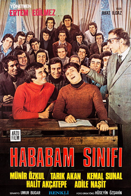 Hababam Sınıfı afiş görseli