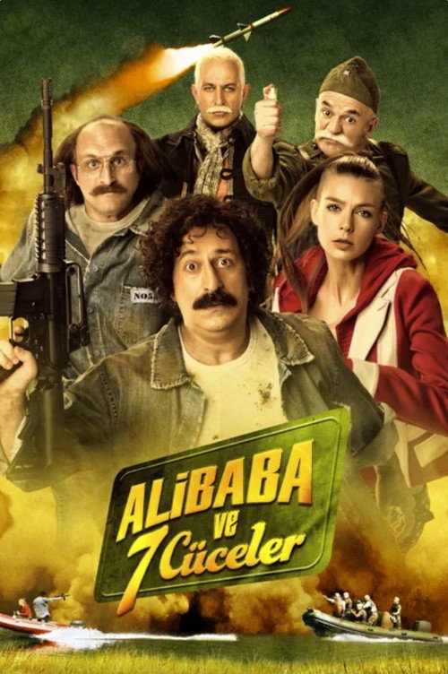 Ali Baba ve 7 Cüceler afiş görseli