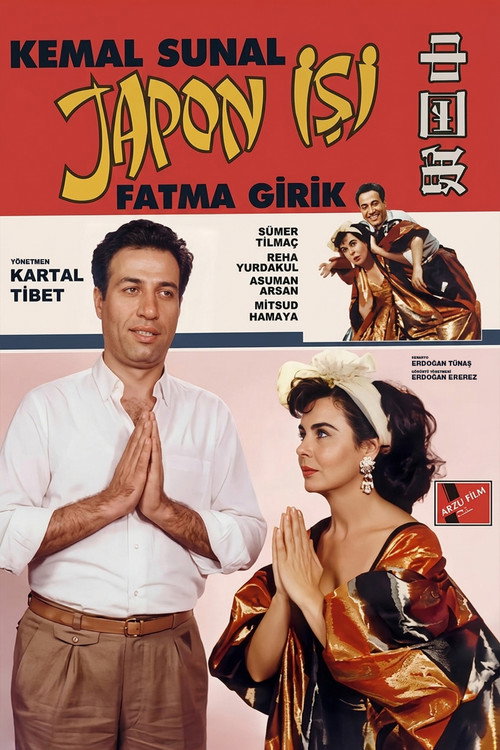 Japon İşi afiş görseli