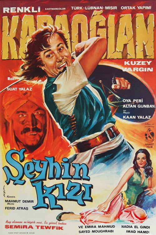 Karaoğlan: Şeyh'in Kızı Samara afiş görseli