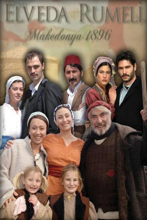Elveda Rumeli afiş görseli