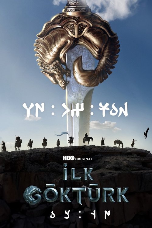 İlk Göktürk afiş görseli